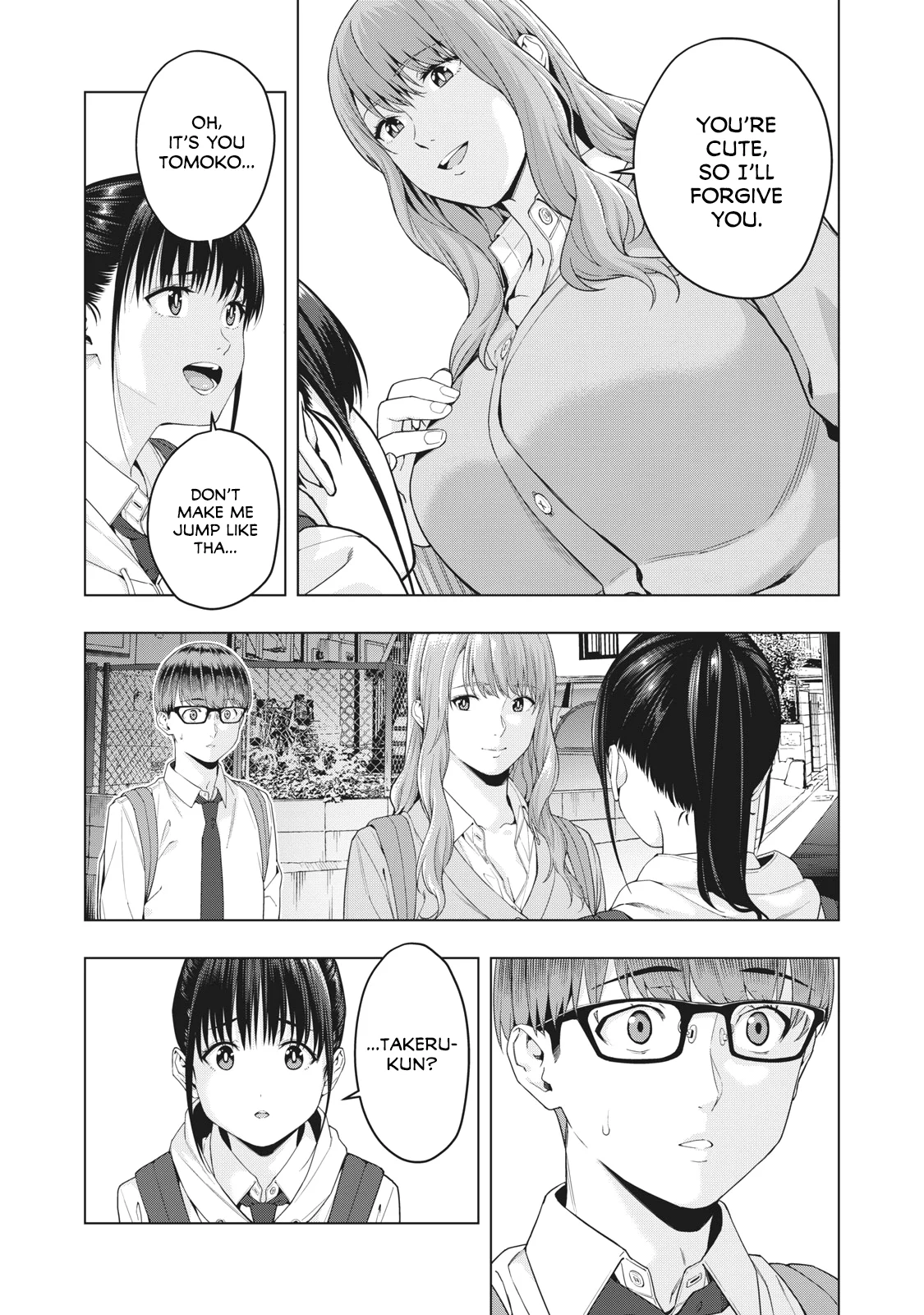 My Girlfriend S Friend chapter 12 page 3