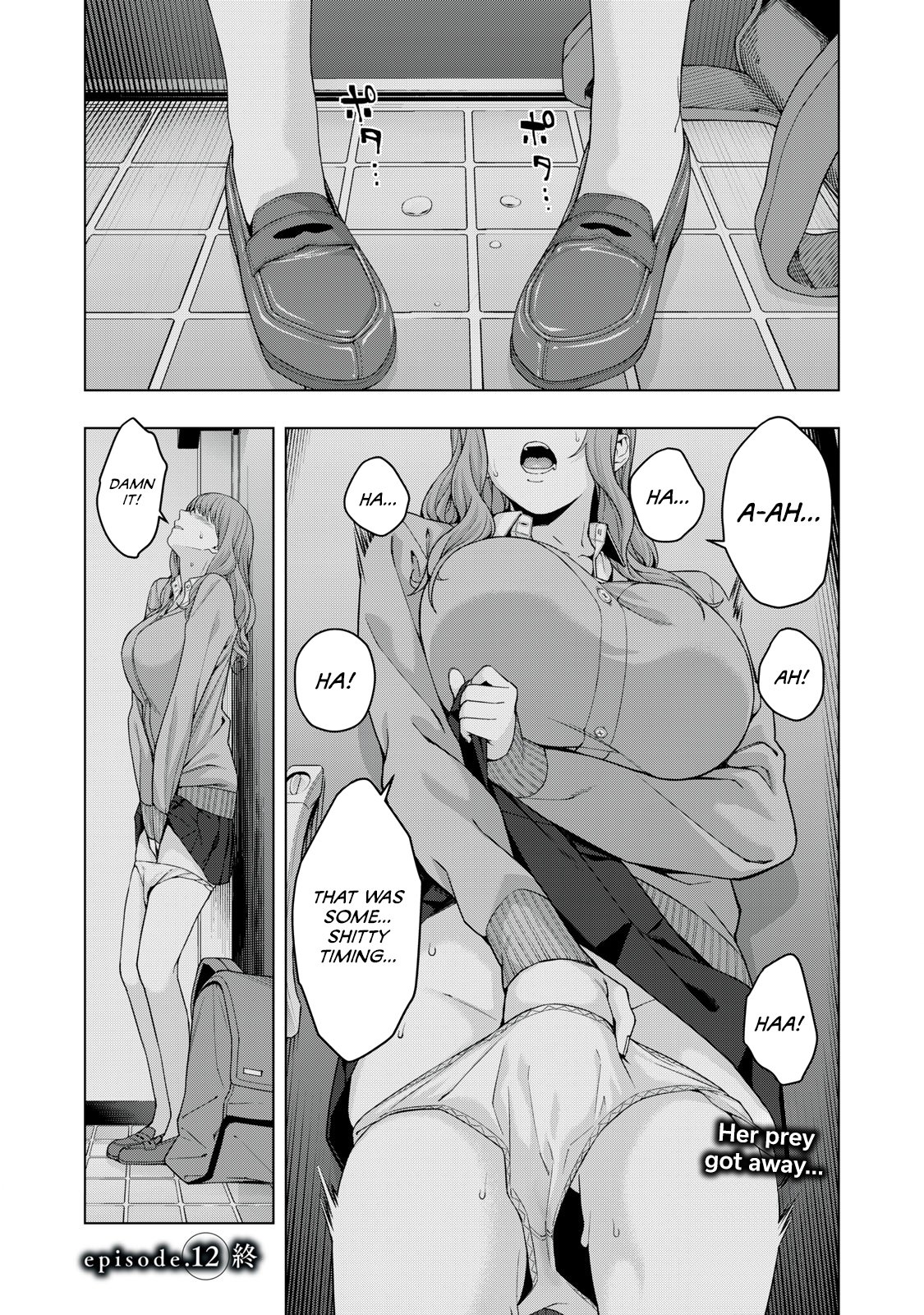 My Girlfriend S Friend chapter 12 page 9