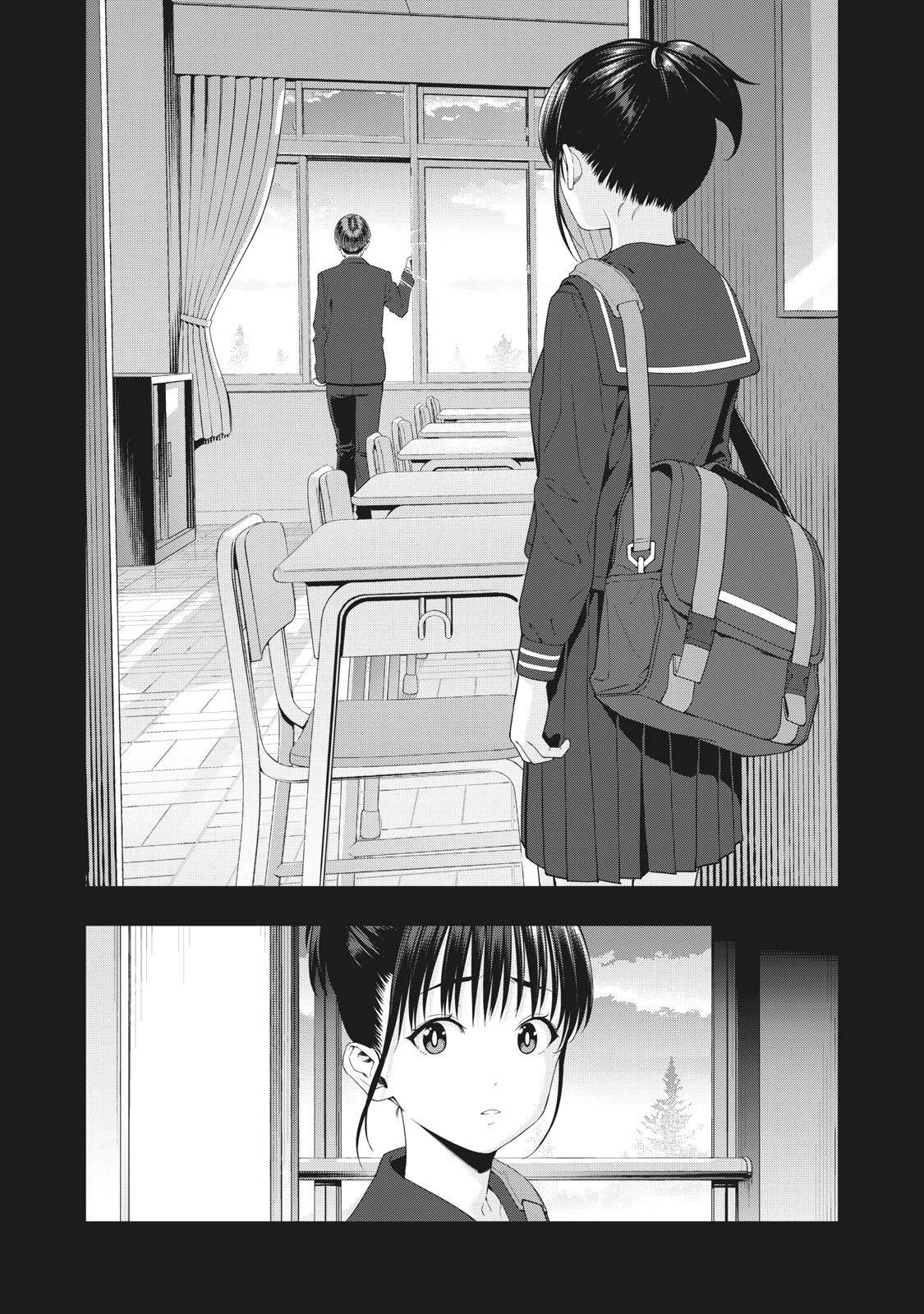 My Girlfriend S Friend chapter 13 page 7