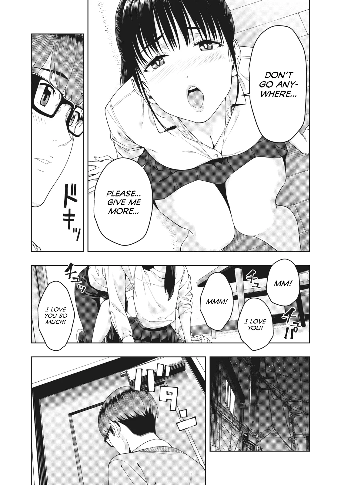 My Girlfriend S Friend chapter 14 page 5