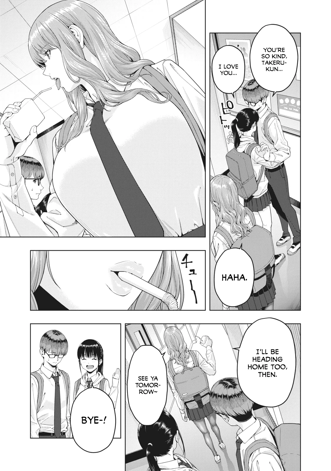 My Girlfriend S Friend chapter 15 page 6