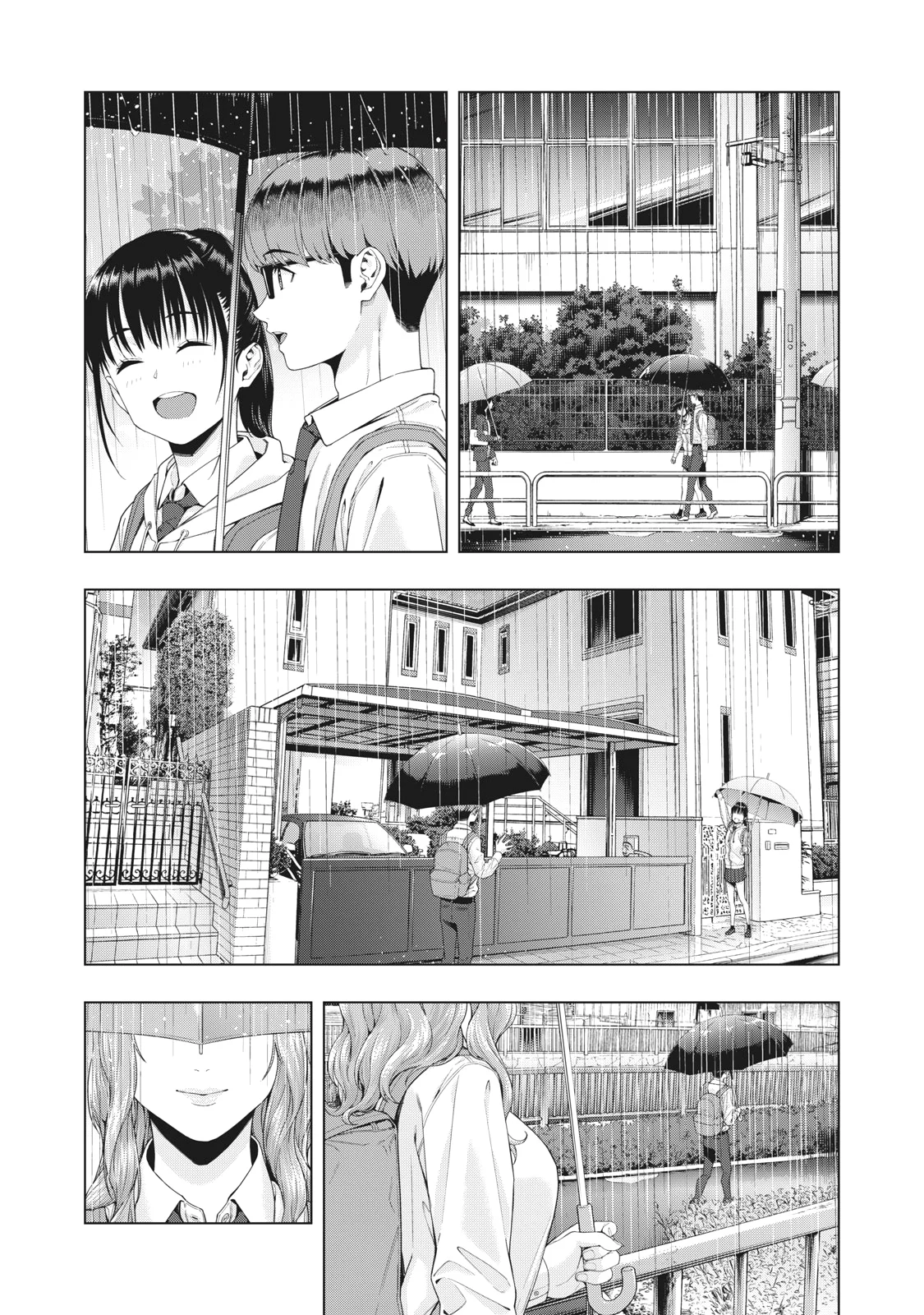 My Girlfriend S Friend chapter 15 page 7