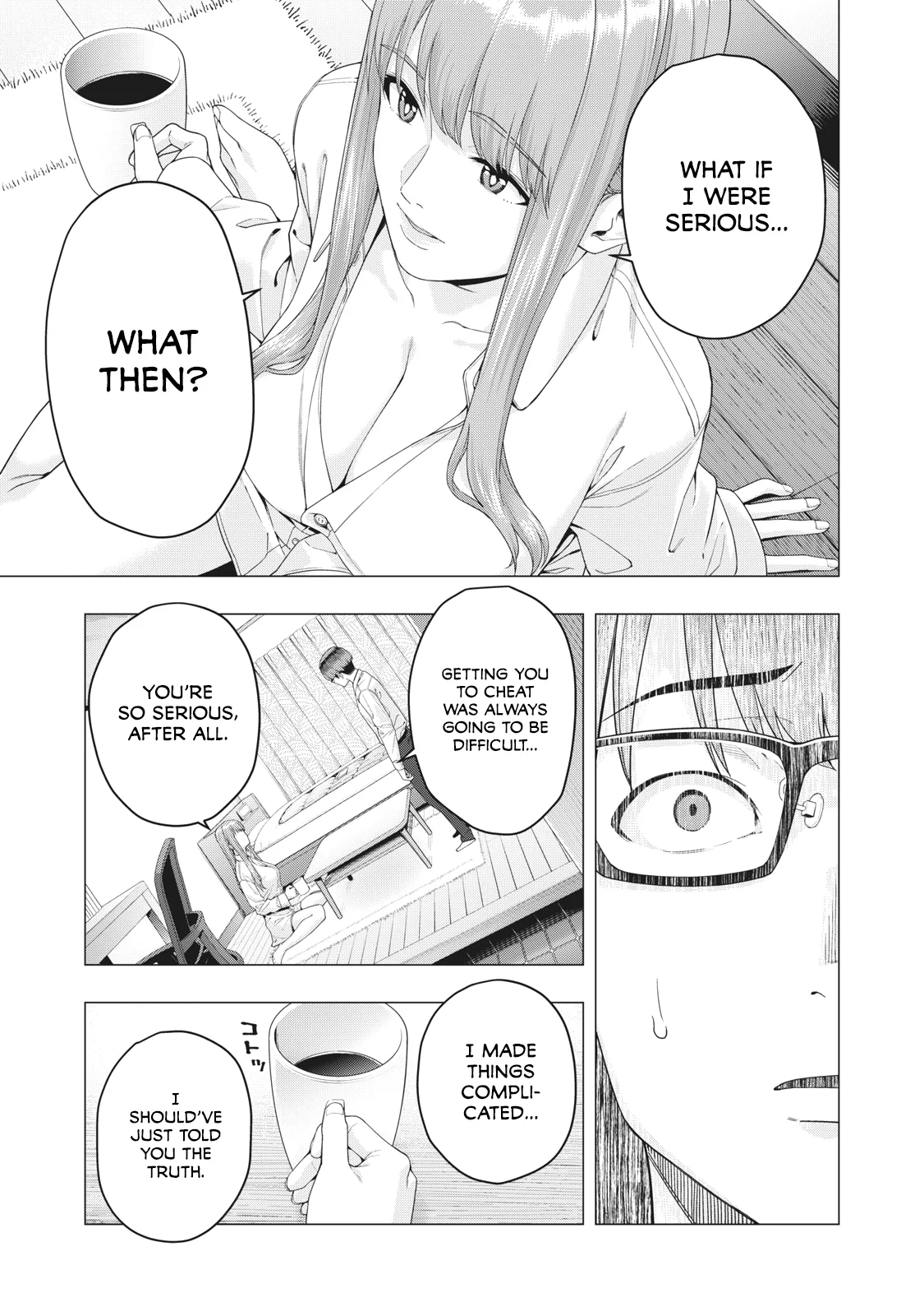 My Girlfriend S Friend chapter 16 page 6
