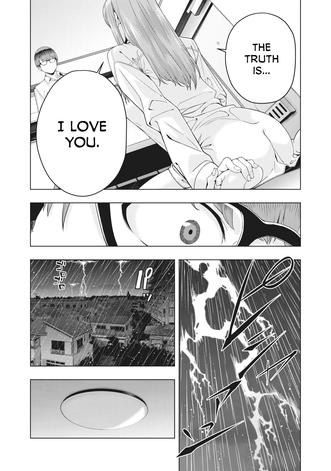 My Girlfriend S Friend chapter 16 page 7
