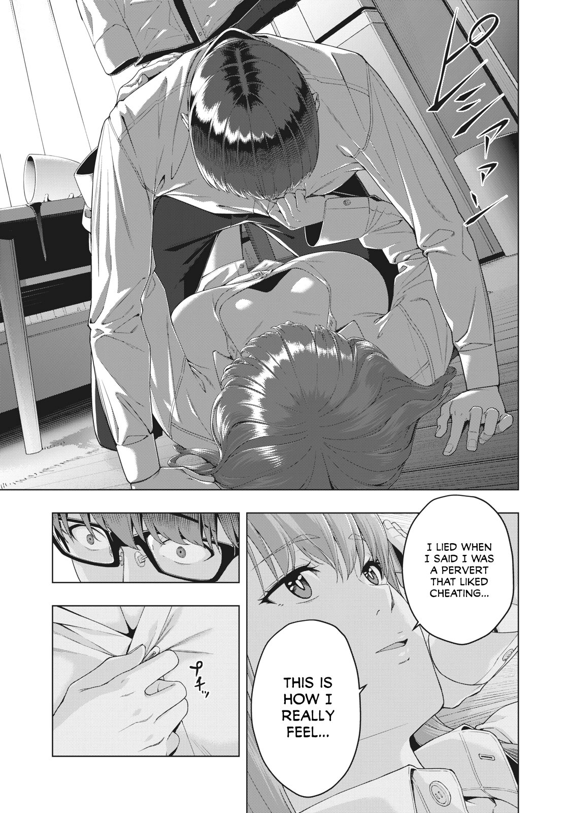 My Girlfriend S Friend chapter 16 page 8