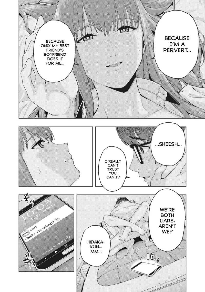 My Girlfriend S Friend chapter 18 page 5
