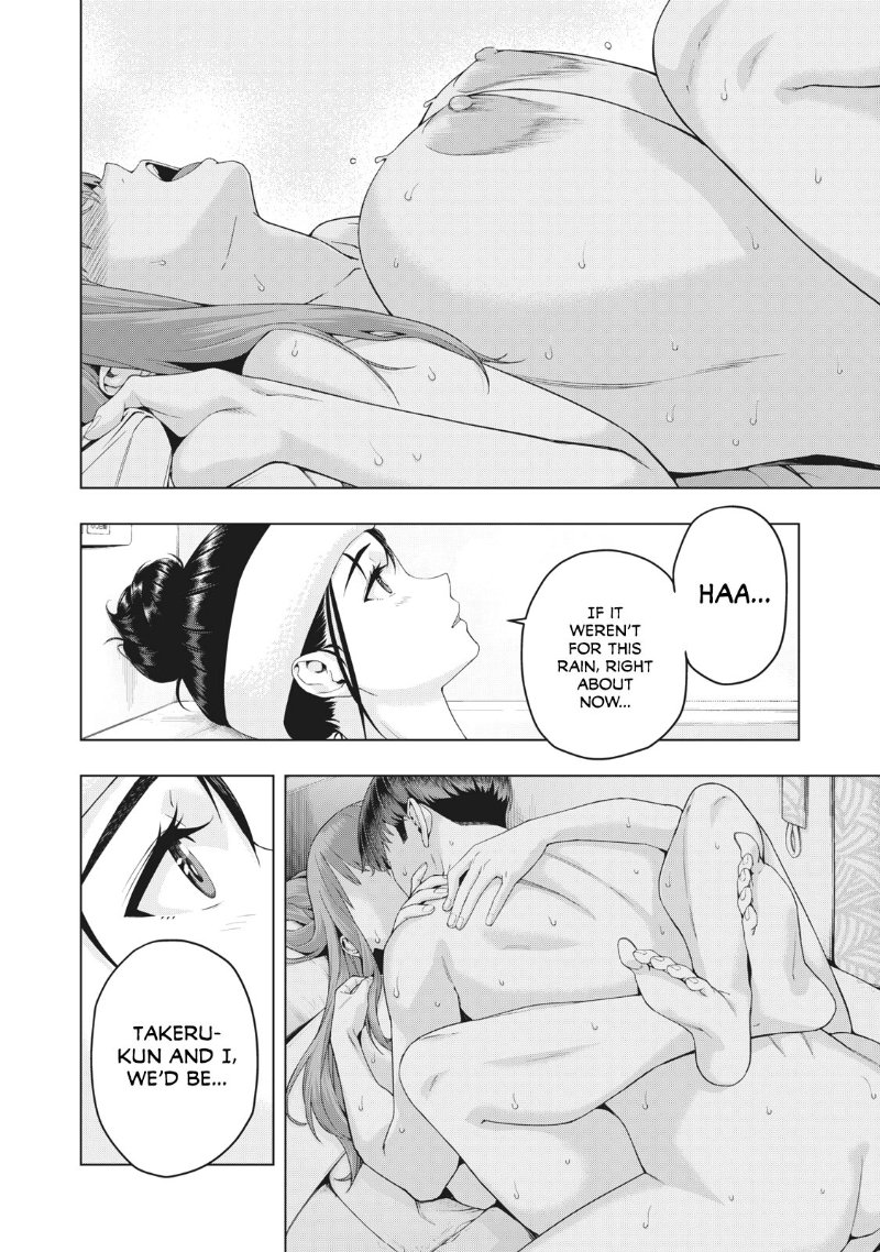 My Girlfriend S Friend chapter 18 page 7