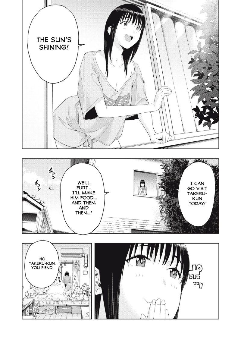 My Girlfriend S Friend chapter 19 page 7