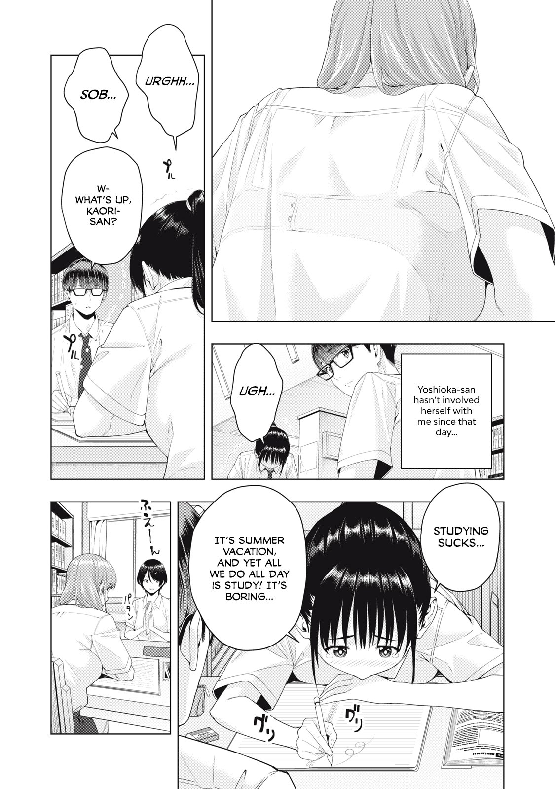 My Girlfriend S Friend chapter 20 page 3