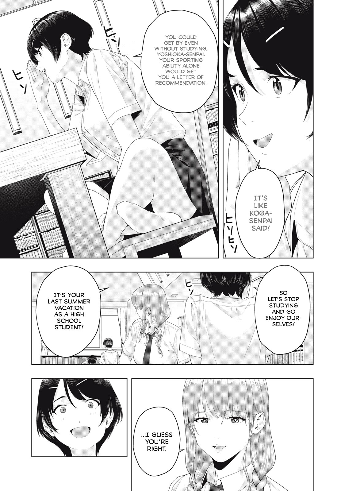 My Girlfriend S Friend chapter 20 page 4