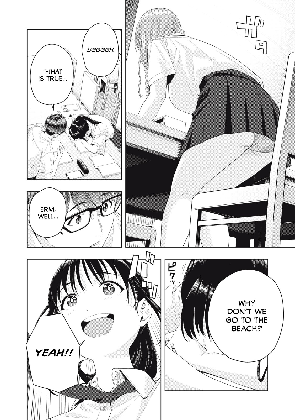 My Girlfriend S Friend chapter 20 page 5