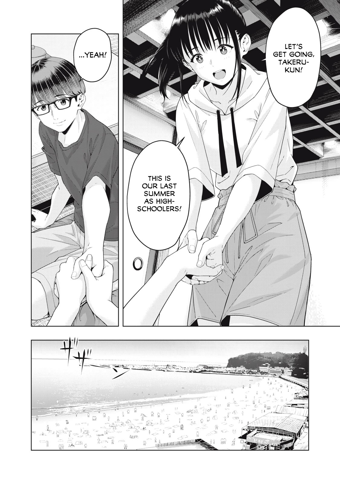 My Girlfriend S Friend chapter 22 page 3