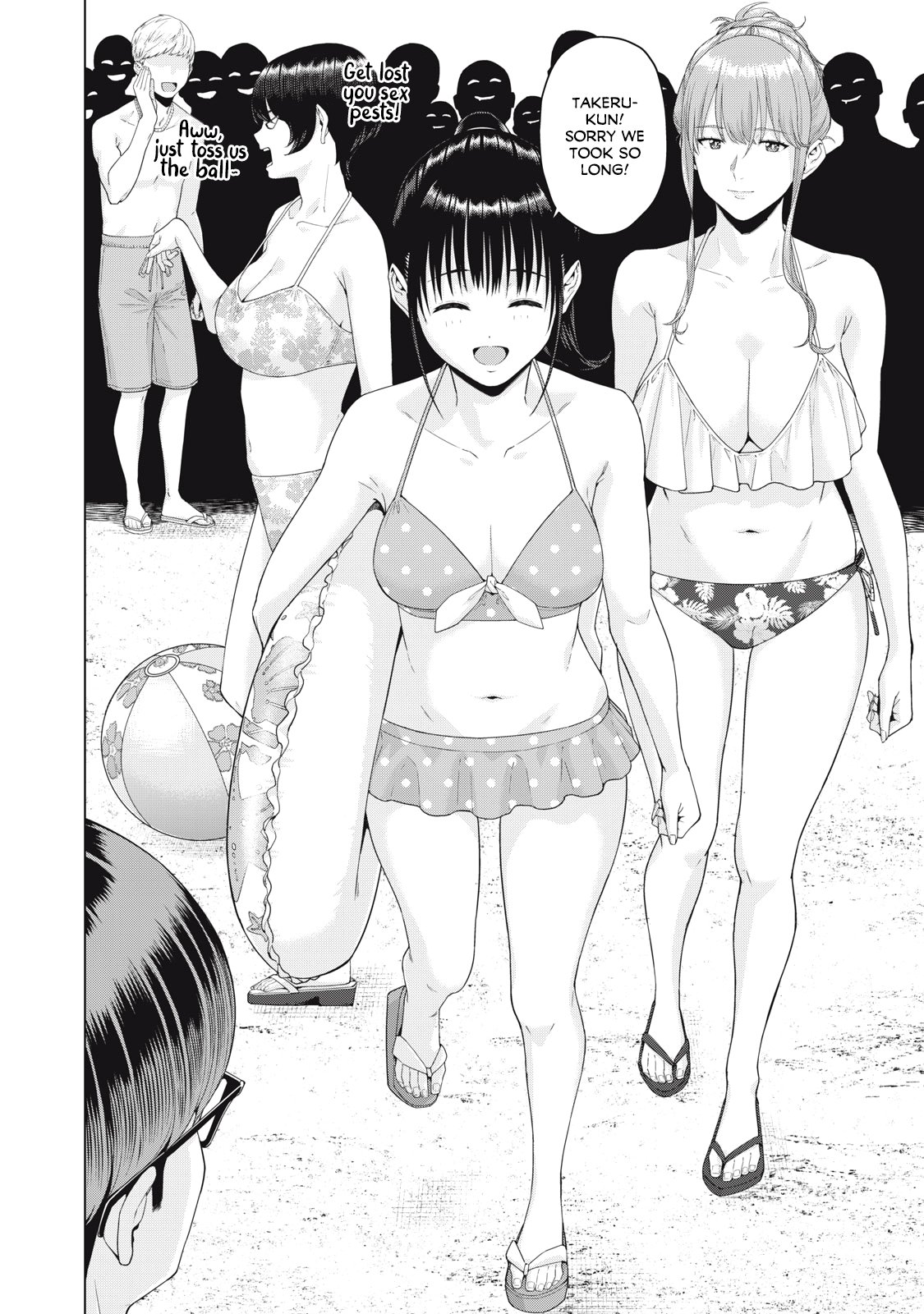 My Girlfriend S Friend chapter 22 page 5