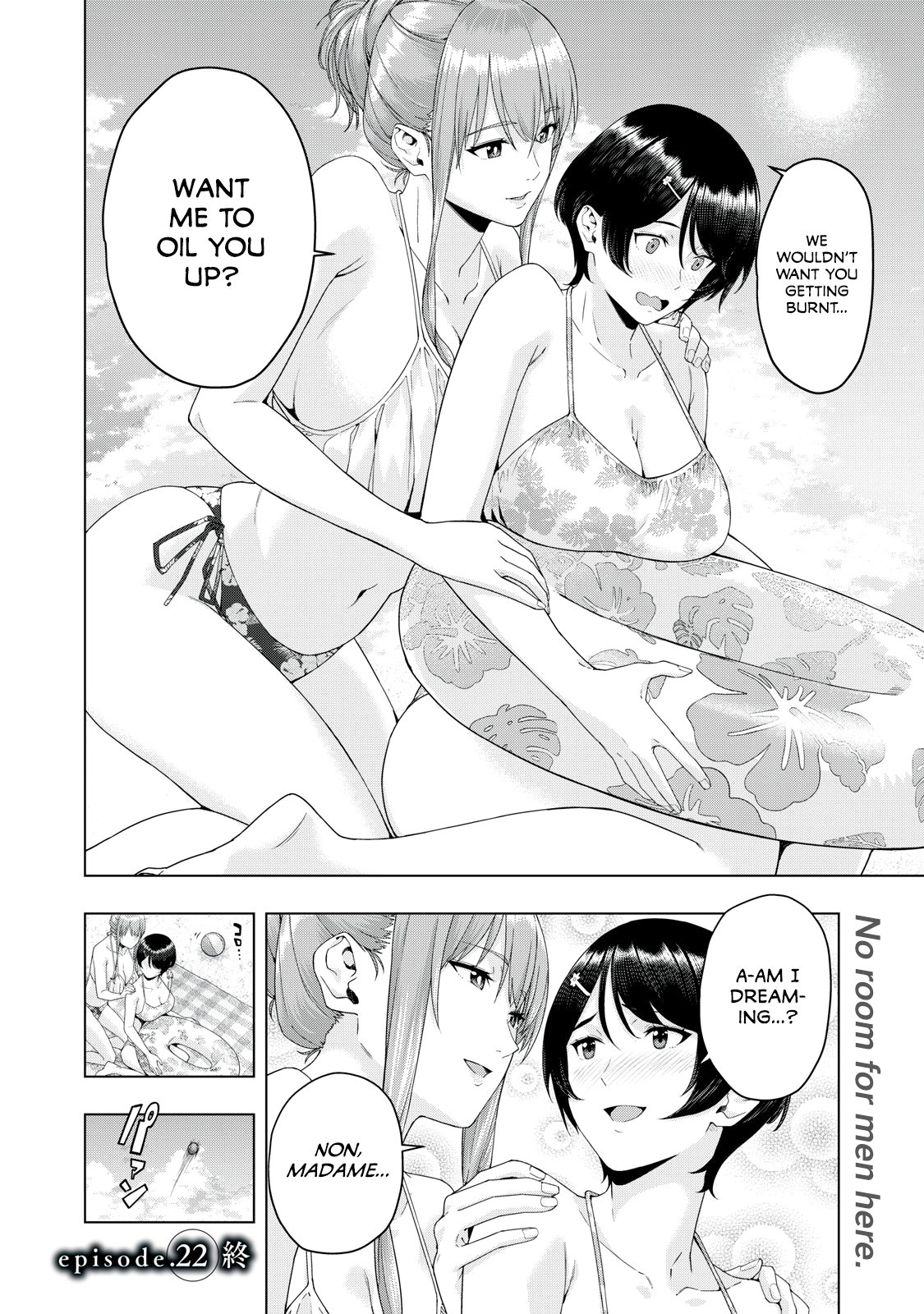 My Girlfriend S Friend chapter 22 page 9