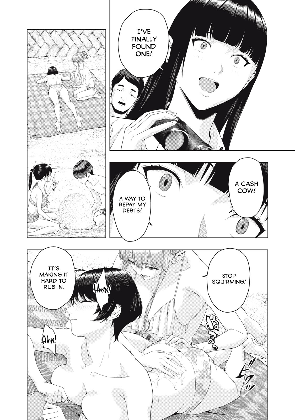 My Girlfriend S Friend chapter 23 page 3