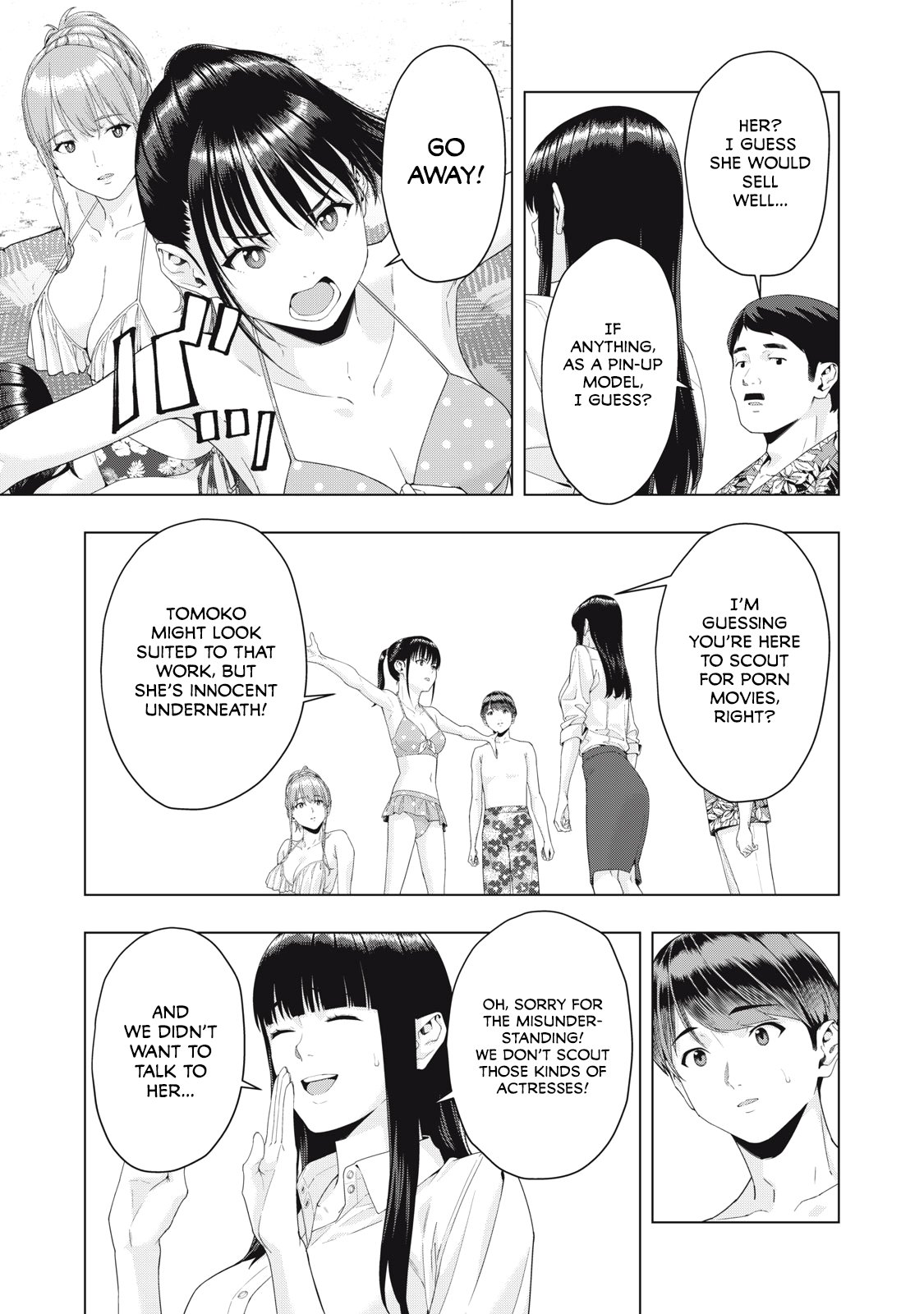 My Girlfriend S Friend chapter 23 page 8