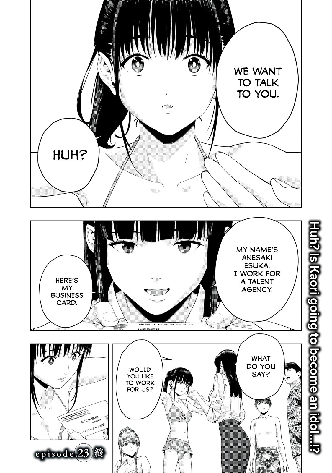 My Girlfriend S Friend chapter 23 page 9