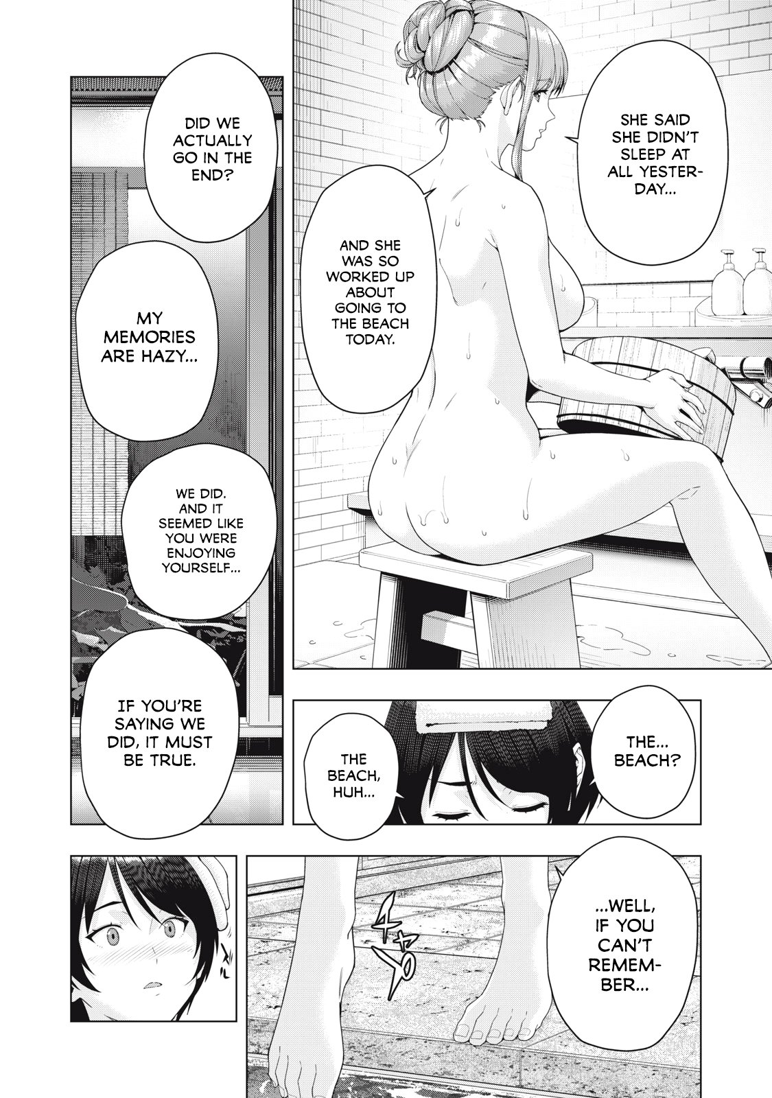 My Girlfriend S Friend chapter 24 page 3