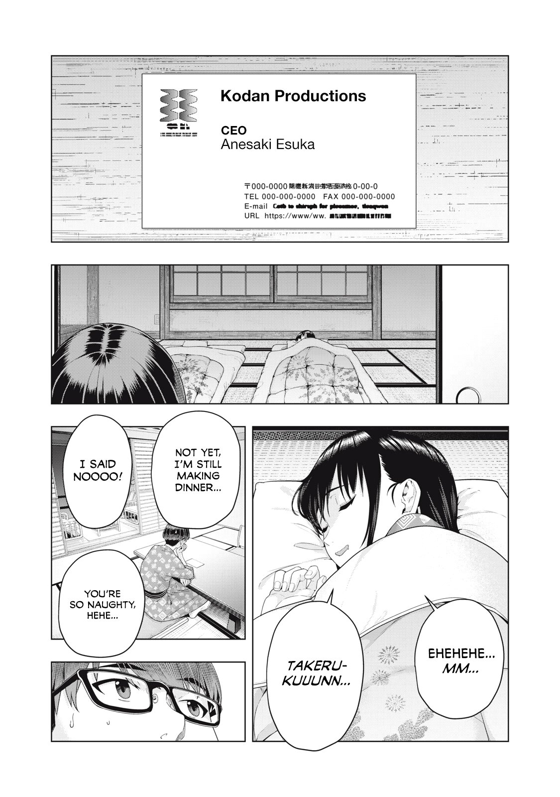 My Girlfriend S Friend chapter 24 page 5