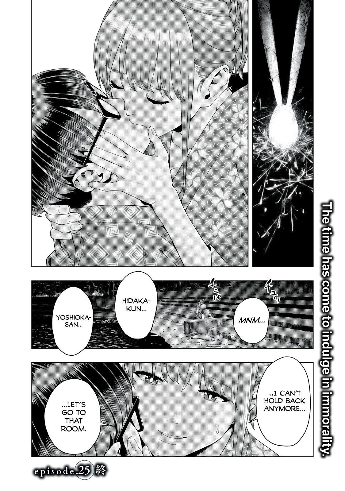 My Girlfriend S Friend chapter 25 page 9