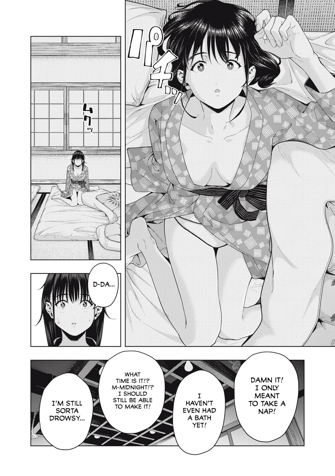 My Girlfriend S Friend chapter 26 page 7