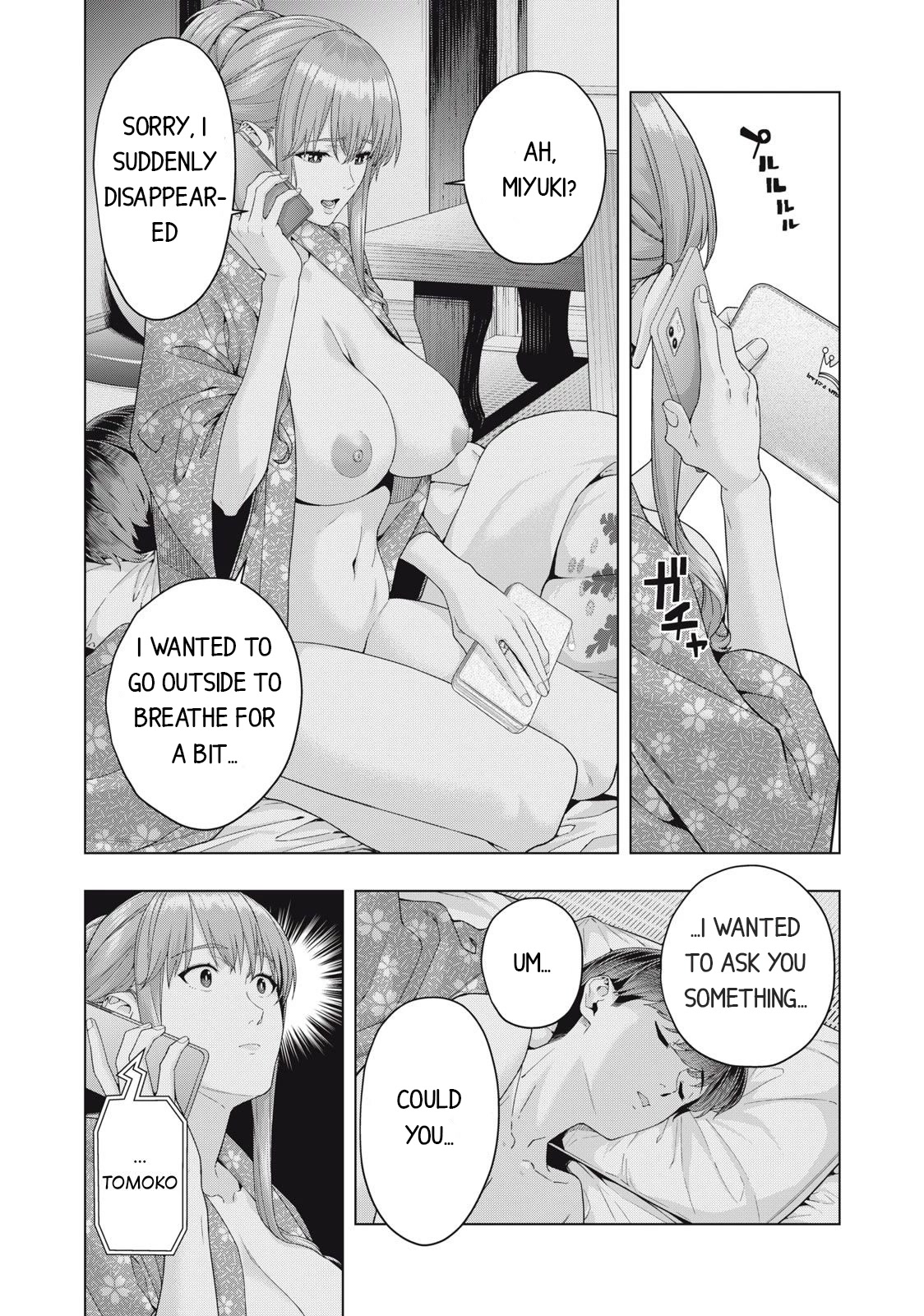 My Girlfriend S Friend chapter 28 page 7