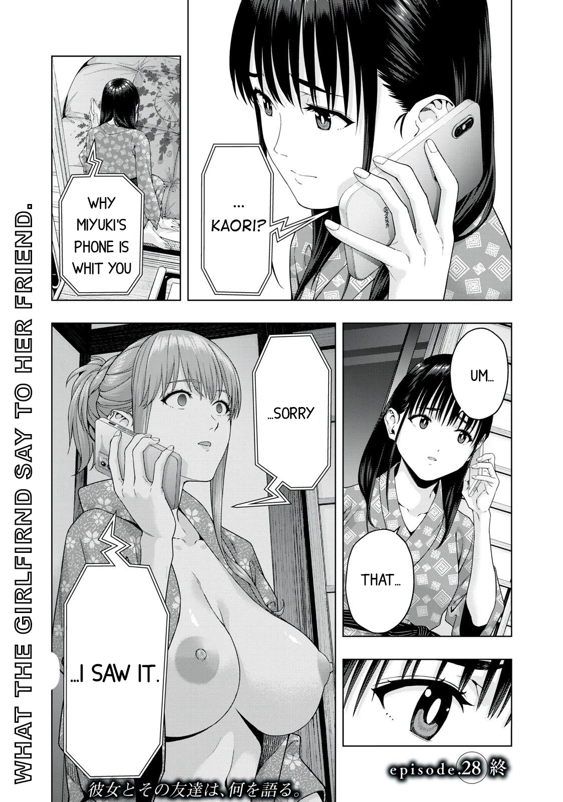 My Girlfriend S Friend chapter 28 page 8