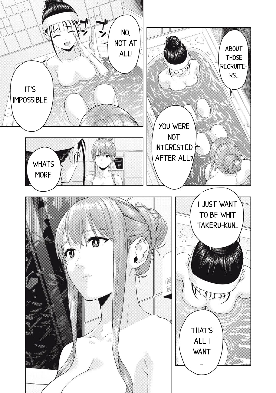My Girlfriend S Friend chapter 29 page 3