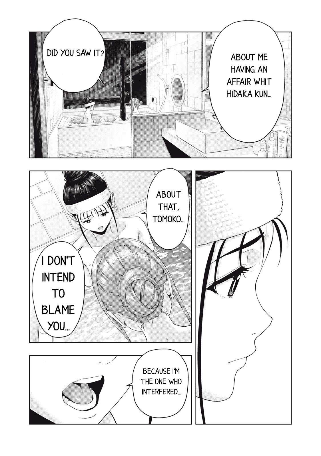 My Girlfriend S Friend chapter 29 page 4