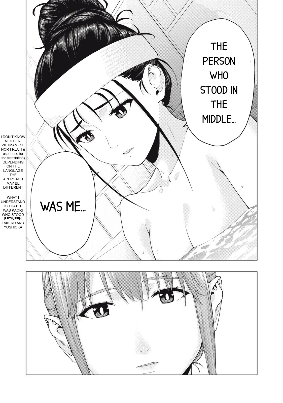 My Girlfriend S Friend chapter 29 page 5
