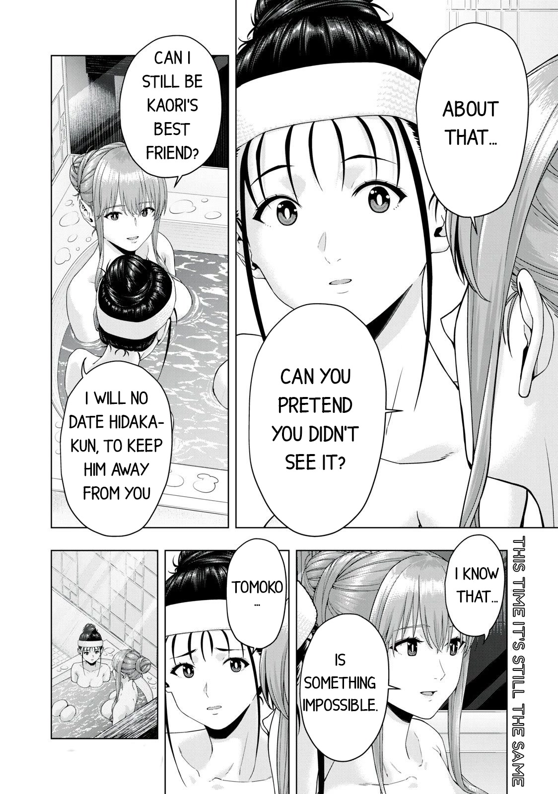 My Girlfriend S Friend chapter 29 page 8