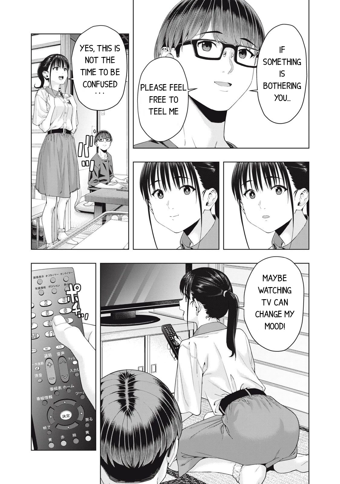 My Girlfriend S Friend chapter 30 page 4