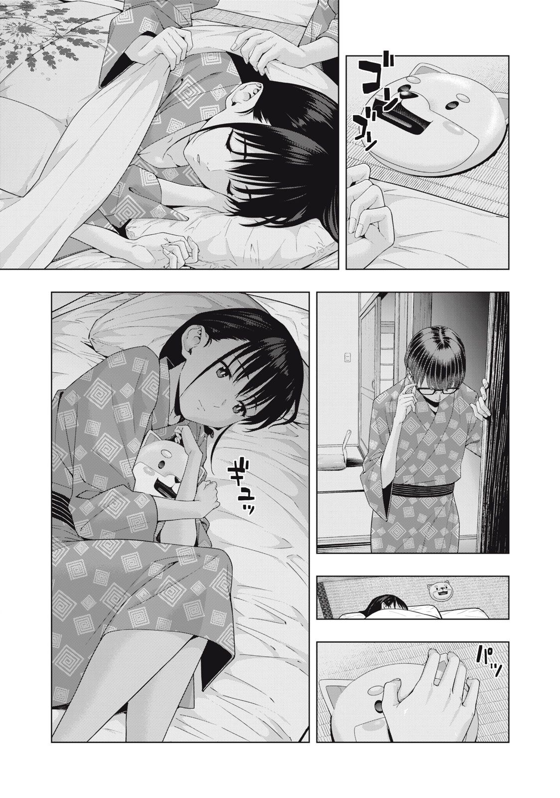 My Girlfriend S Friend chapter 31 page 7