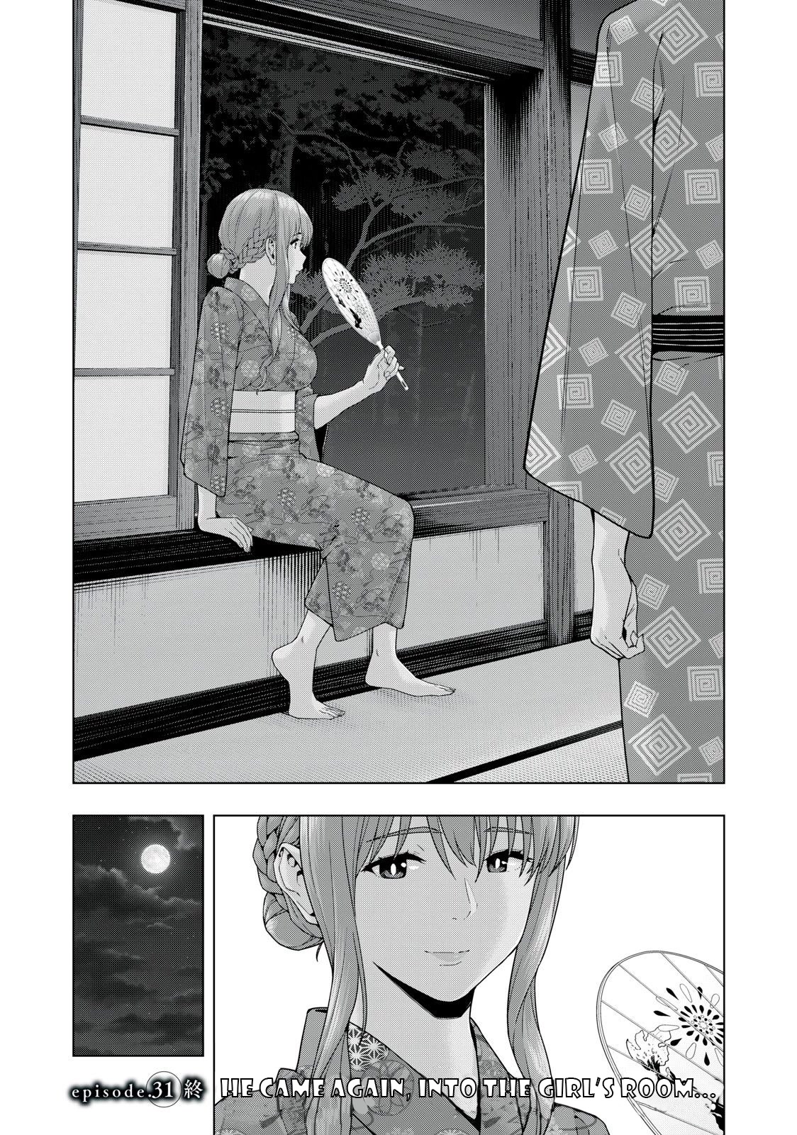 My Girlfriend S Friend chapter 31 page 8