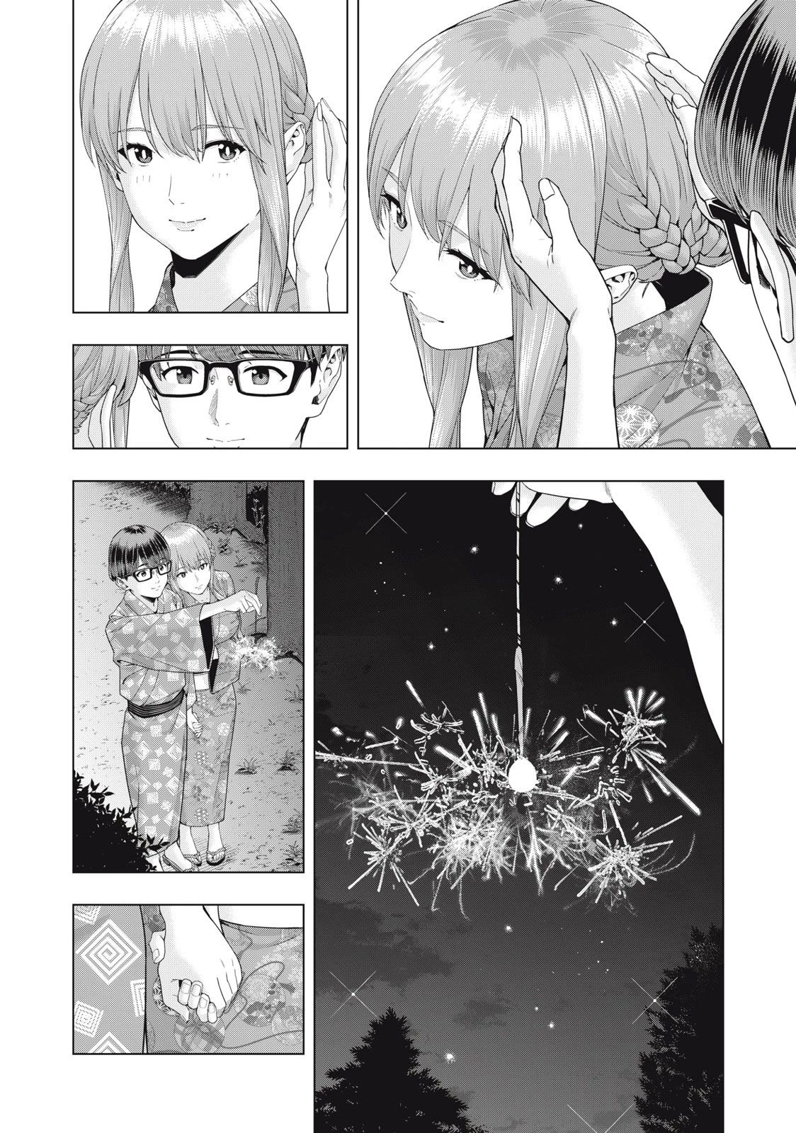 My Girlfriend S Friend chapter 32 page 7