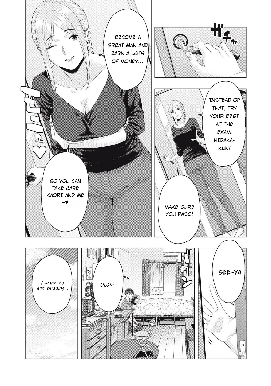 My Girlfriend S Friend chapter 33 page 5