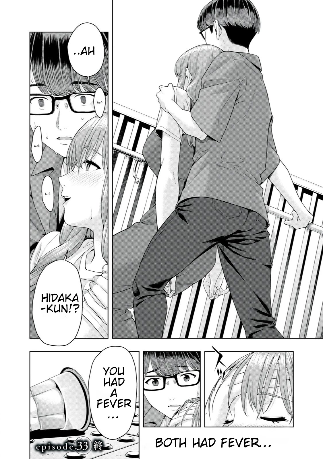 My Girlfriend S Friend chapter 33 page 8