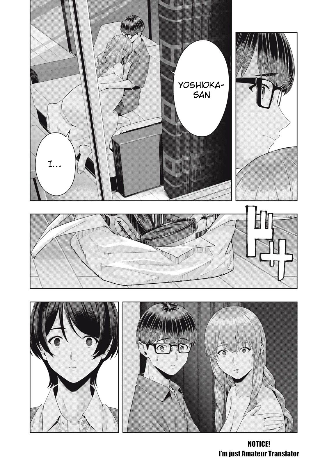 My Girlfriend S Friend chapter 36 page 7