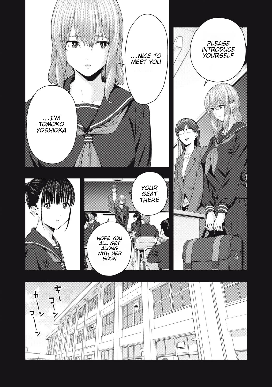 My Girlfriend S Friend chapter 37 page 3