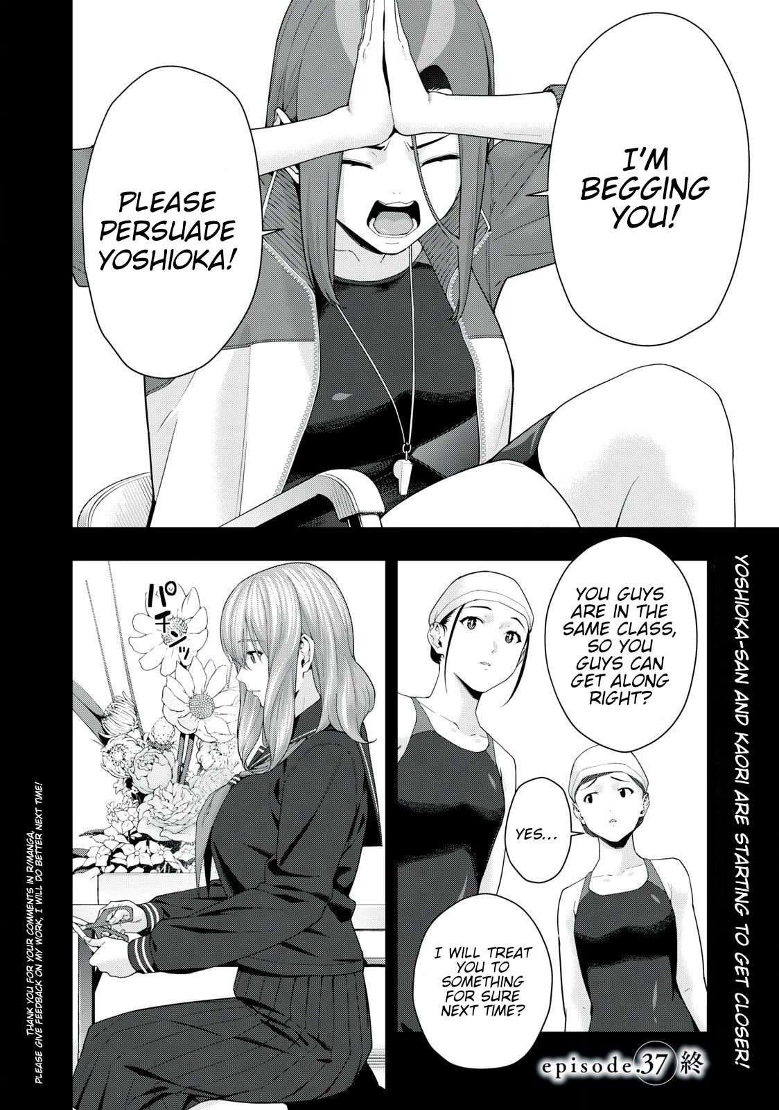 My Girlfriend S Friend chapter 37 page 8