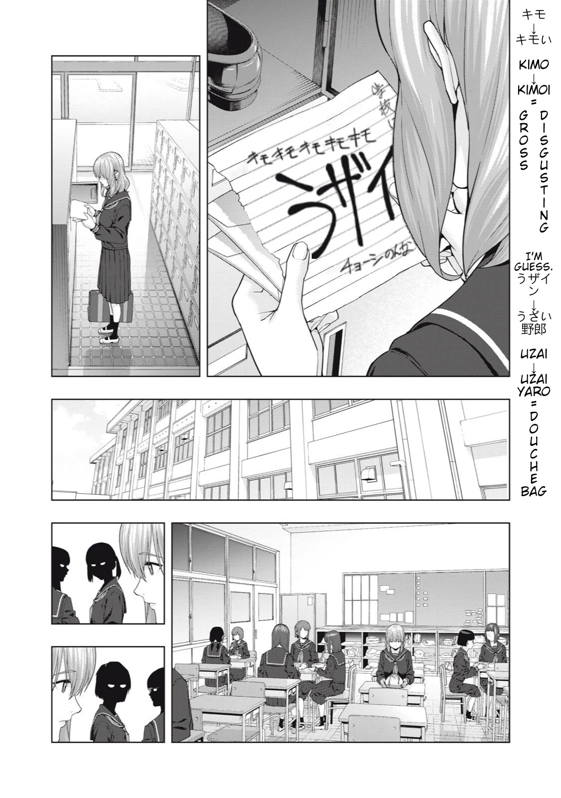 My Girlfriend S Friend chapter 38 page 4