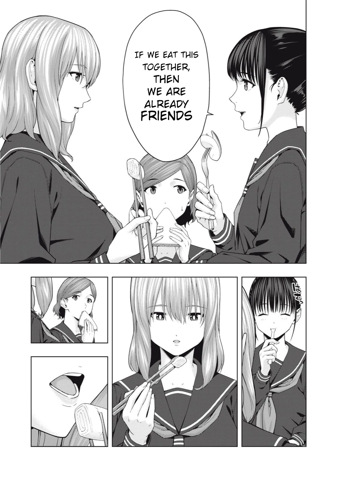 My Girlfriend S Friend chapter 38 page 7