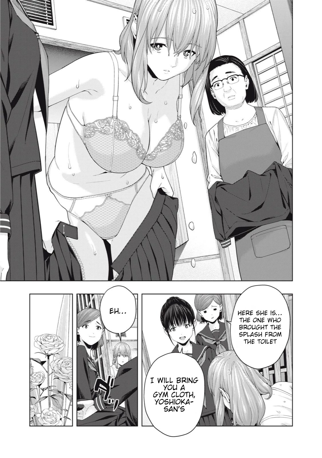 My Girlfriend S Friend chapter 39 page 5