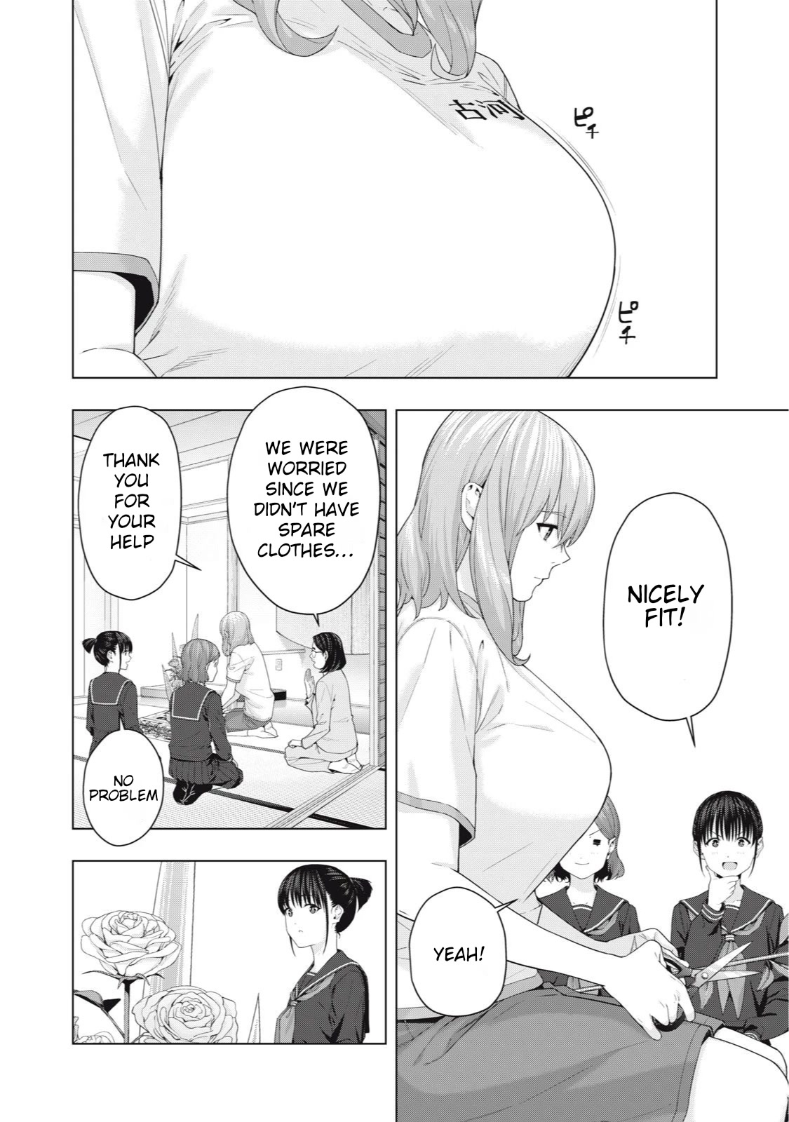 My Girlfriend S Friend chapter 39 page 6