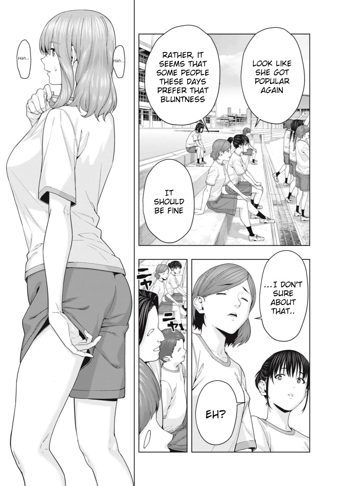 My Girlfriend S Friend chapter 40 page 3