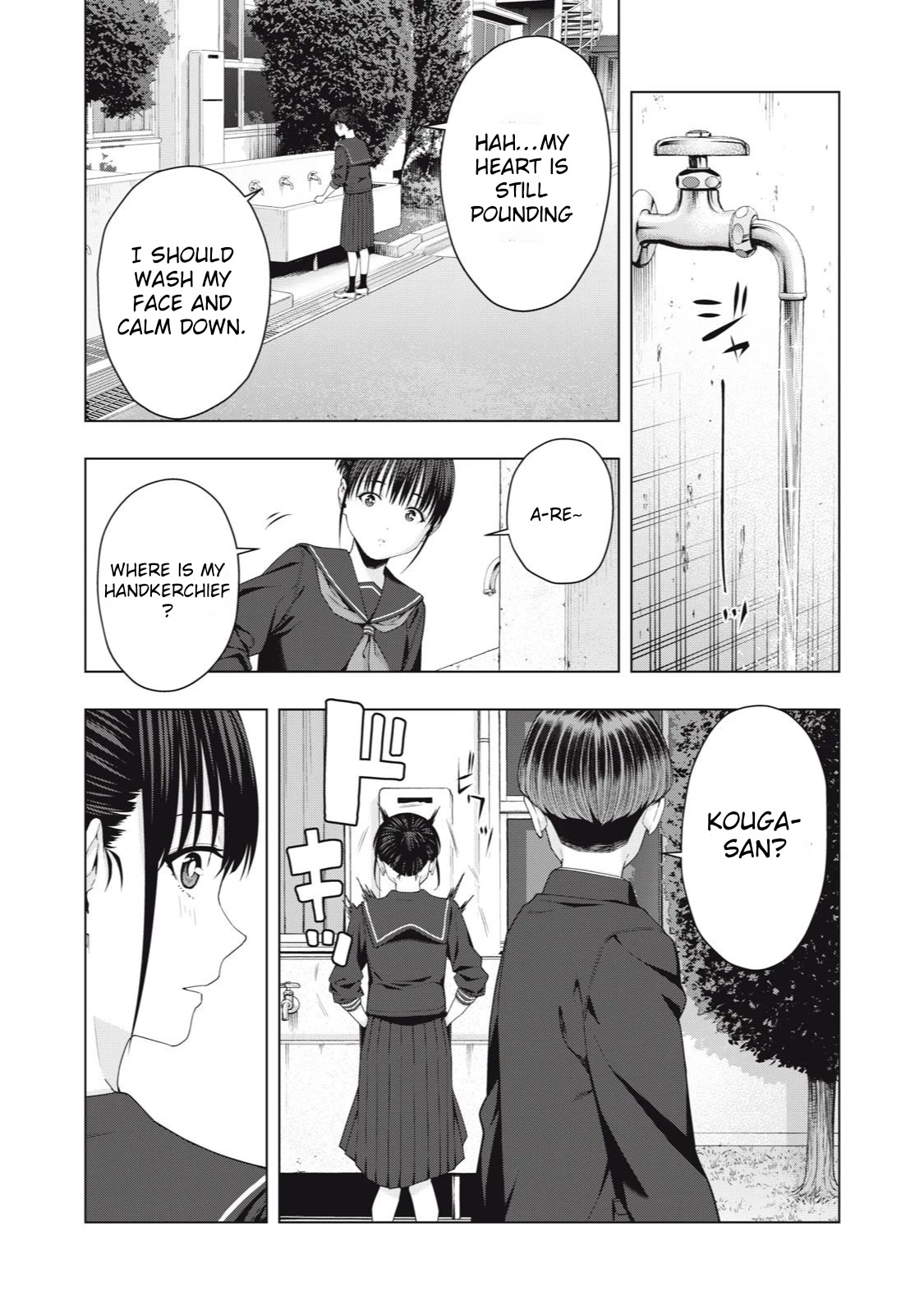 My Girlfriend S Friend chapter 40 page 5