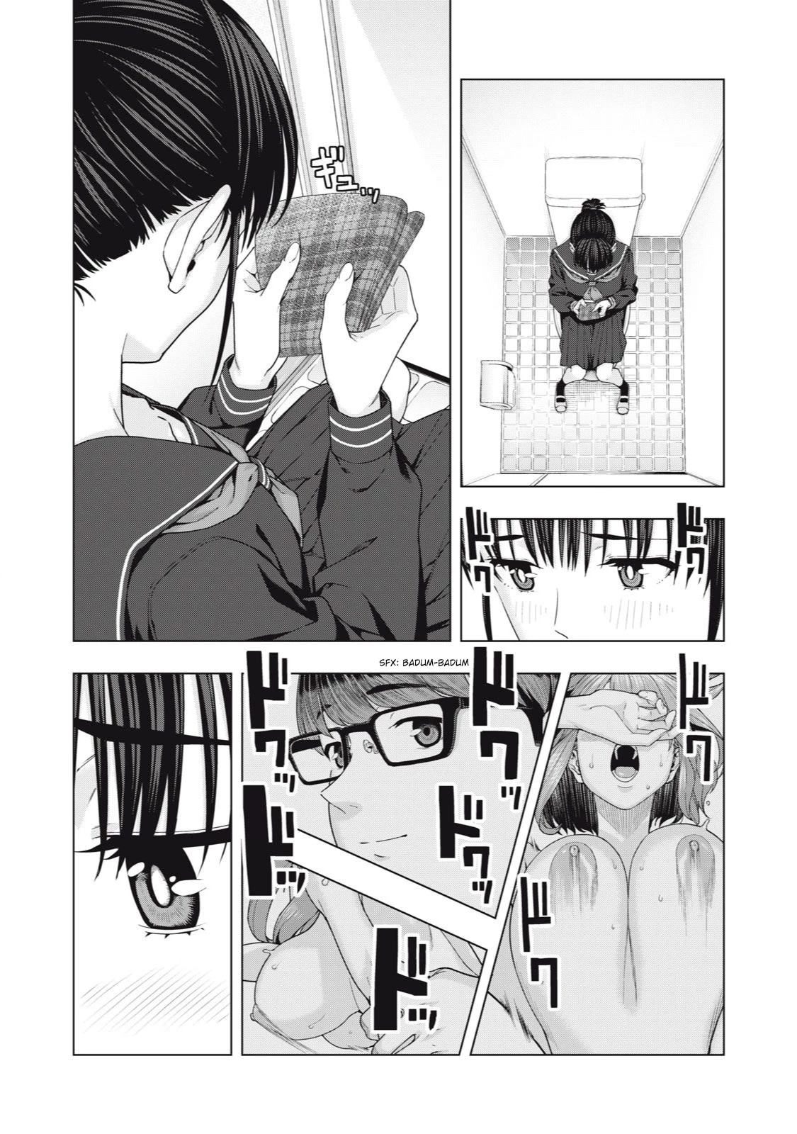 My Girlfriend S Friend chapter 40 page 7