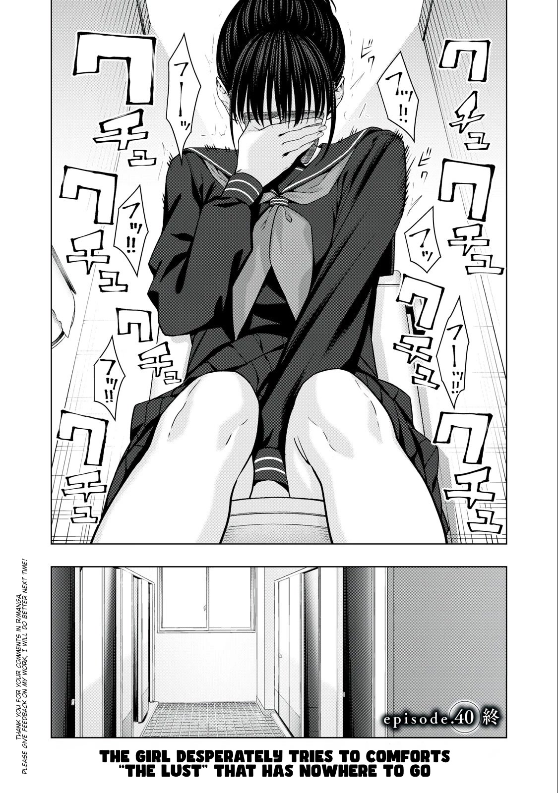 My Girlfriend S Friend chapter 40 page 8