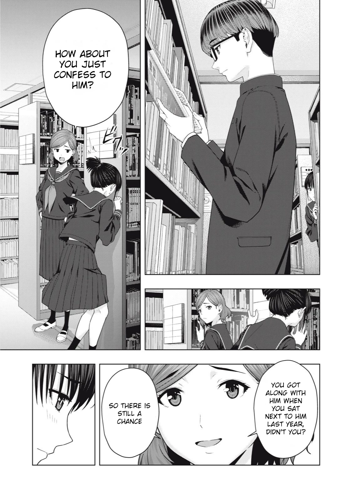 My Girlfriend S Friend chapter 41 page 3