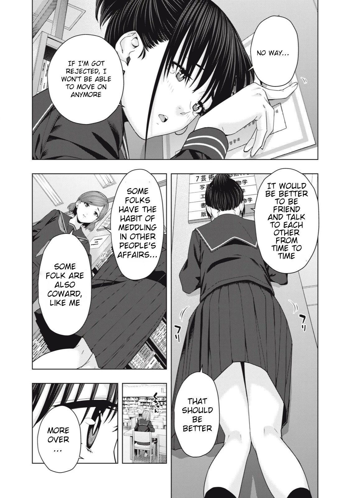My Girlfriend S Friend chapter 41 page 4